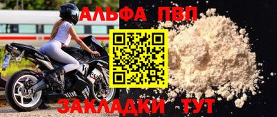 кокаин колумбия Кулебаки
