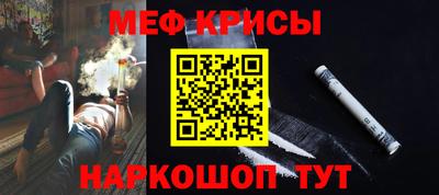 кокаин колумбия Кулебаки