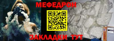 кокаин колумбия Кулебаки