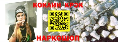 PSILOCYBIN Лесосибирск