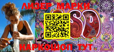 MDMA Кунгур