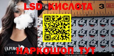 MDMA Кунгур