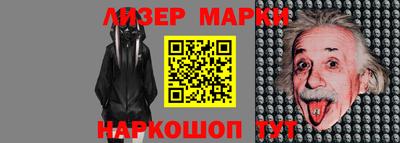 кокаин колумбия Кулебаки