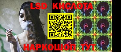 MDMA Кунгур