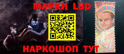 MDMA Кунгур
