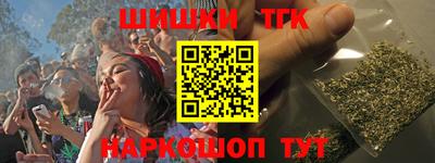 кокаин колумбия Кулебаки