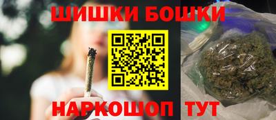 ALPHA-PVP Кумертау