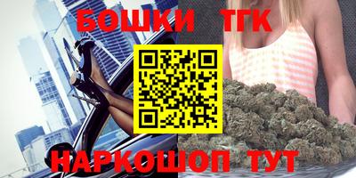 кокаин колумбия Кулебаки