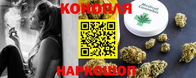 MDMA Кунгур