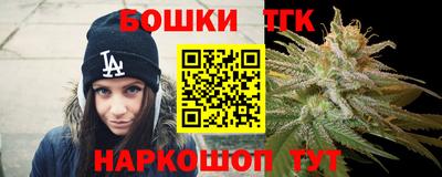 кокаин колумбия Кулебаки