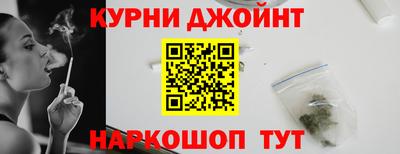 MDMA Кунгур