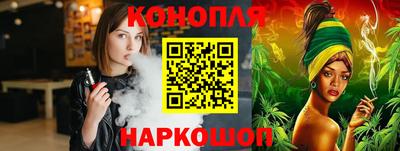 ALPHA-PVP Кумертау