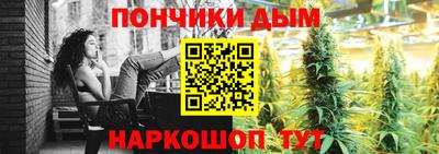 ALPHA-PVP Кумертау