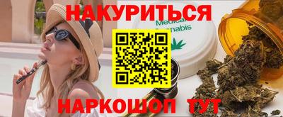 кокаин колумбия Кулебаки