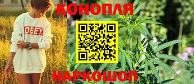 кокаин колумбия Кулебаки