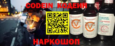 ALPHA-PVP Кумертау