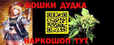 кокаин колумбия Кулебаки
