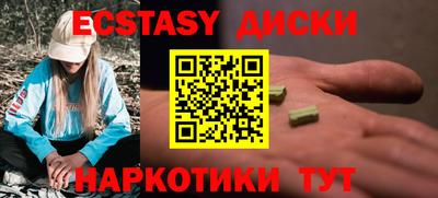 ALPHA-PVP Кумертау