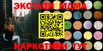 кокаин колумбия Кулебаки