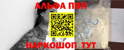 мдпв Ликино-Дулёво