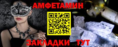 MDMA Кунгур
