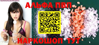 MDMA Кунгур