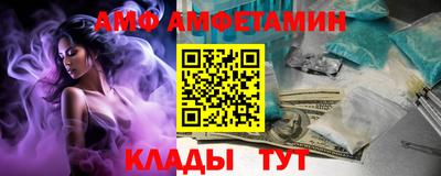кокаин колумбия Кулебаки