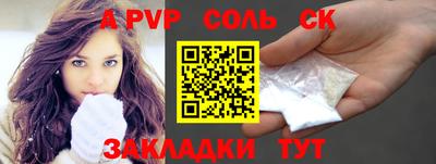 кокаин колумбия Кулебаки