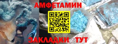 MDMA Кунгур