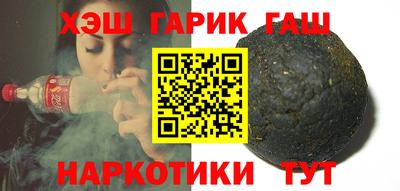 кокаин колумбия Кулебаки