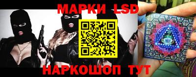 PSILOCYBIN Лесосибирск