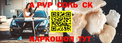 кокаин колумбия Кулебаки