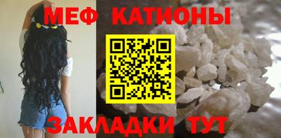 ALPHA-PVP Кумертау