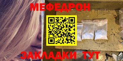 ALPHA-PVP Кумертау